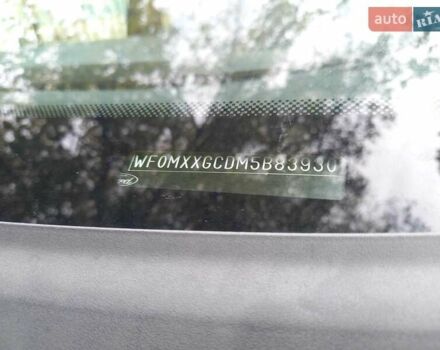 Форд Focus C-Max 2005 в Черкассах на Automoto.ua Синий Форд Focus C-Max, объемом двигателя 0 л и пробегом 177 тыс. км за 5150 $, фото 31 на Automoto.ua