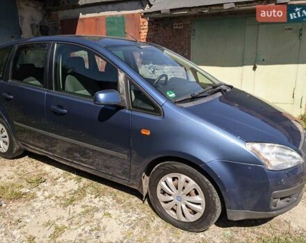 Синій Форд Focus C-Max, об'ємом двигуна 1.6 л та пробігом 272 тис. км за 4400 $, фото 12 на Automoto.ua
