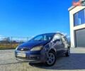 Синий Форд Focus C-Max, объемом двигателя 1.75 л и пробегом 417 тыс. км за 4200 $, фото 1 на Automoto.ua