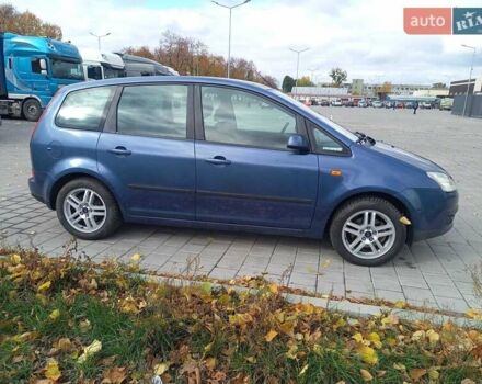 Форд Focus C-Max 2005 в Черкассах на Automoto.ua Синий Форд Focus C-Max, объемом двигателя 0 л и пробегом 177 тыс. км за 5150 $, фото 2 на Automoto.ua