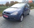 Форд Focus C-Max 2005 в Черкассах на Automoto.ua Синий Форд Focus C-Max, объемом двигателя 0 л и пробегом 177 тыс. км за 5150 $, фото 1 на Automoto.ua