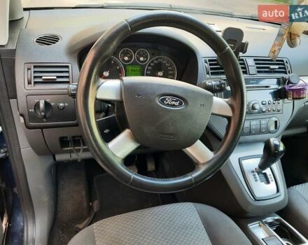 Синий Форд Focus C-Max, объемом двигателя 1.8 л и пробегом 167 тыс. км за 5500 $, фото 1 на Automoto.ua