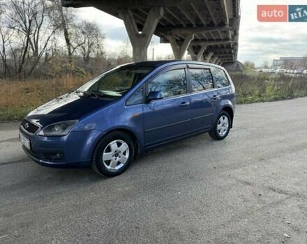 Синий Форд Focus C-Max, объемом двигателя 1.6 л и пробегом 270 тыс. км за 3499 $, фото 4 на Automoto.ua