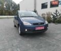 Синий Форд Focus C-Max, объемом двигателя 1.6 л и пробегом 176 тыс. км за 4450 $, фото 1 на Automoto.ua