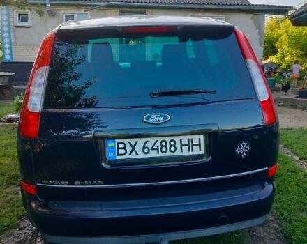 Форд Focus C-Max 2005 у Хмельницькому на Automoto.ua Синій Форд Focus C-Max, об'ємом двигуна 1.8 л та пробігом 196 тис. км за 4200 $, фото 1 на Automoto.ua