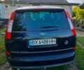 Форд Focus C-Max 2005 у Хмельницькому на Automoto.ua Синій Форд Focus C-Max, об'ємом двигуна 1.8 л та пробігом 196 тис. км за 4200 $, фото 1 на Automoto.ua