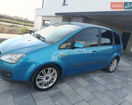 Форд Focus C-Max 2005 у Луцьку на Automoto.ua Синій Форд Focus C-Max, об'ємом двигуна 1.8 л та пробігом 232 тис. км за 4399 $, фото 14 на Automoto.ua