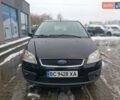 Синий Форд Focus C-Max, объемом двигателя 1.6 л и пробегом 250 тыс. км за 4650 $, фото 6 на Automoto.ua