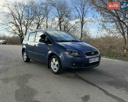 Синий Форд Focus C-Max, объемом двигателя 1.6 л и пробегом 270 тыс. км за 3499 $, фото 14 на Automoto.ua