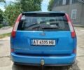 Синий Форд Focus C-Max, объемом двигателя 1.6 л и пробегом 269 тыс. км за 3950 $, фото 5 на Automoto.ua