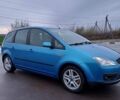 Синій Форд Focus C-Max, об'ємом двигуна 1.6 л та пробігом 267 тис. км за 3750 $, фото 1 на Automoto.ua