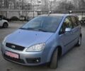 Синий Форд Focus C-Max, объемом двигателя 1.6 л и пробегом 290 тыс. км за 4900 $, фото 1 на Automoto.ua