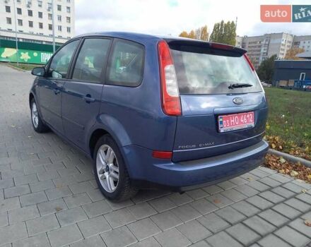 Форд Focus C-Max 2005 в Черкассах на Automoto.ua Синий Форд Focus C-Max, объемом двигателя 0 л и пробегом 177 тыс. км за 5150 $, фото 5 на Automoto.ua