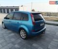 Форд Focus C-Max 2005 у Луцьку на Automoto.ua Синій Форд Focus C-Max, об'ємом двигуна 1.8 л та пробігом 232 тис. км за 4399 $, фото 2 на Automoto.ua