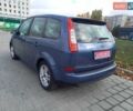 Форд Focus C-Max 2005 в Черкассах на Automoto.ua Синий Форд Focus C-Max, объемом двигателя 0 л и пробегом 177 тыс. км за 5150 $, фото 5 на Automoto.ua