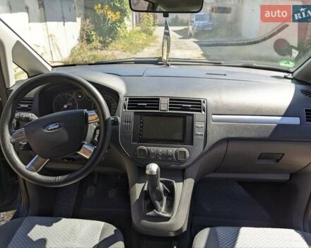 Синій Форд Focus C-Max, об'ємом двигуна 1.6 л та пробігом 272 тис. км за 4400 $, фото 25 на Automoto.ua