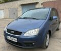 Синий Форд Focus C-Max, объемом двигателя 1.6 л и пробегом 230 тыс. км за 5500 $, фото 1 на Automoto.ua