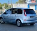 Синій Форд Focus C-Max, об'ємом двигуна 1.6 л та пробігом 259 тис. км за 5199 $, фото 5 на Automoto.ua