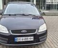 Синій Форд Focus C-Max, об'ємом двигуна 1.8 л та пробігом 196 тис. км за 4300 $, фото 11 на Automoto.ua