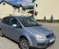 Синий Форд Focus C-Max, объемом двигателя 2 л и пробегом 297 тыс. км за 3499 $, фото 1 на Automoto.ua