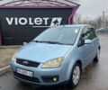 Синий Форд Focus C-Max, объемом двигателя 1.6 л и пробегом 310 тыс. км за 4500 $, фото 1 на Automoto.ua