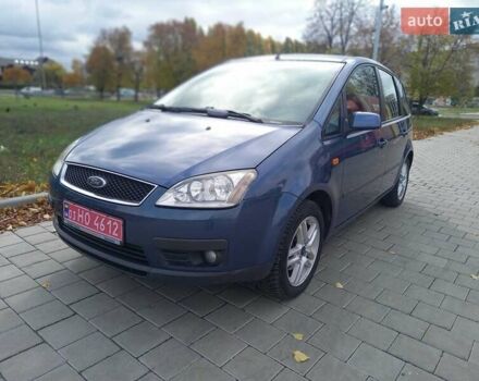 Форд Focus C-Max 2005 в Черкассах на Automoto.ua Синий Форд Focus C-Max, объемом двигателя 0 л и пробегом 177 тыс. км за 5150 $, фото 13 на Automoto.ua