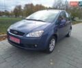 Форд Focus C-Max 2005 в Черкассах на Automoto.ua Синий Форд Focus C-Max, объемом двигателя 0 л и пробегом 177 тыс. км за 5150 $, фото 13 на Automoto.ua
