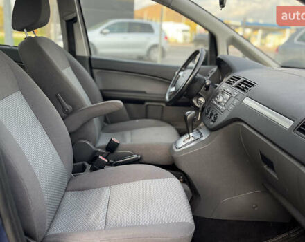 Форд Focus C-Max 2006 у Мукачеве на Automoto.ua Синій Форд Focus C-Max, об'ємом двигуна 1.8 л та пробігом 198 тис. км за 5200 $, фото 12 на Automoto.ua
