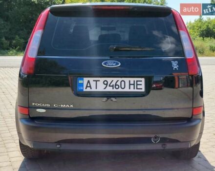 Синий Форд Focus C-Max, объемом двигателя 1.6 л и пробегом 223 тыс. км за 4800 $, фото 15 на Automoto.ua