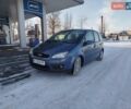 Синій Форд Focus C-Max, об'ємом двигуна 1.6 л та пробігом 188 тис. км за 4600 $, фото 8 на Automoto.ua