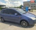 Синий Форд Focus C-Max, объемом двигателя 1.6 л и пробегом 242 тыс. км за 5800 $, фото 1 на Automoto.ua