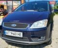 Синий Форд Focus C-Max, объемом двигателя 1.6 л и пробегом 223 тыс. км за 4800 $, фото 14 на Automoto.ua