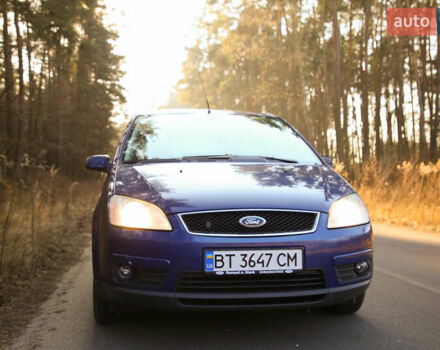 Синій Форд Focus C-Max, об'ємом двигуна 1.8 л та пробігом 180 тис. км за 4200 $, фото 1 на Automoto.ua