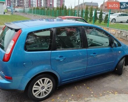 Синій Форд Focus C-Max, об'ємом двигуна 1.6 л та пробігом 199 тис. км за 4750 $, фото 1 на Automoto.ua