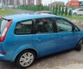 Синій Форд Focus C-Max, об'ємом двигуна 1.6 л та пробігом 199 тис. км за 4750 $, фото 1 на Automoto.ua