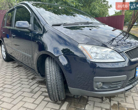 Синий Форд Focus C-Max, объемом двигателя 1.6 л и пробегом 156 тыс. км за 6200 $, фото 10 на Automoto.ua