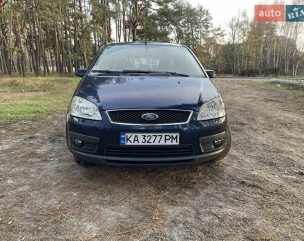 Синій Форд Focus C-Max, об'ємом двигуна 1.8 л та пробігом 333 тис. км за 4500 $, фото 1 на Automoto.ua