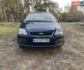 Синій Форд Focus C-Max, об'ємом двигуна 1.8 л та пробігом 333 тис. км за 4500 $, фото 1 на Automoto.ua
