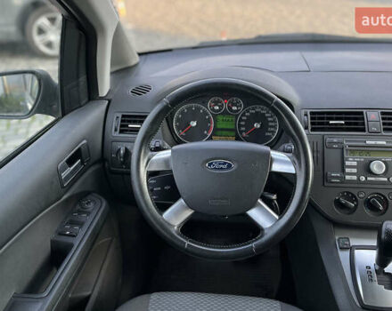 Форд Focus C-Max 2006 у Мукачеве на Automoto.ua Синій Форд Focus C-Max, об'ємом двигуна 1.8 л та пробігом 198 тис. км за 5200 $, фото 5 на Automoto.ua