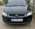 Синий Форд Focus C-Max, объемом двигателя 1.6 л и пробегом 156 тыс. км за 6200 $, фото 1 на Automoto.ua
