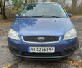 Синій Форд Focus C-Max, об'ємом двигуна 1.6 л та пробігом 187 тис. км за 5600 $, фото 12 на Automoto.ua