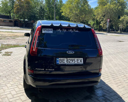 Синій Форд Focus C-Max, об'ємом двигуна 1.6 л та пробігом 155 тис. км за 6500 $, фото 11 на Automoto.ua