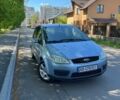 Синий Форд Focus C-Max, объемом двигателя 2 л и пробегом 164 тыс. км за 4700 $, фото 1 на Automoto.ua