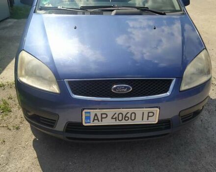 Синій Форд Focus C-Max, об'ємом двигуна 1.6 л та пробігом 242 тис. км за 5800 $, фото 3 на Automoto.ua