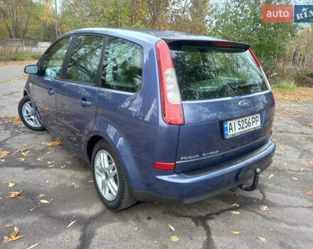 Синій Форд Focus C-Max, об'ємом двигуна 1.6 л та пробігом 187 тис. км за 5600 $, фото 16 на Automoto.ua