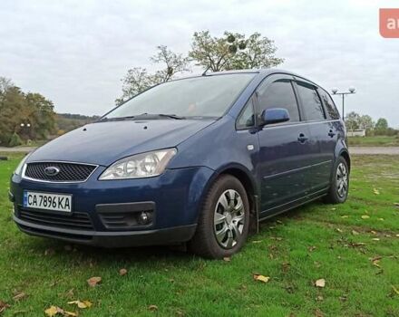 Синий Форд Focus C-Max, объемом двигателя 1.6 л и пробегом 278 тыс. км за 5400 $, фото 1 на Automoto.ua