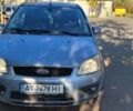 Синий Форд Focus C-Max, объемом двигателя 2 л и пробегом 240 тыс. км за 4200 $, фото 1 на Automoto.ua
