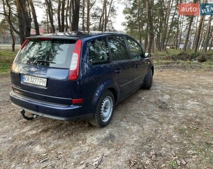 Синій Форд Focus C-Max, об'ємом двигуна 1.8 л та пробігом 333 тис. км за 4500 $, фото 7 на Automoto.ua