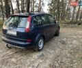Синій Форд Focus C-Max, об'ємом двигуна 1.8 л та пробігом 333 тис. км за 4500 $, фото 7 на Automoto.ua