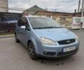 Синий Форд Focus C-Max, объемом двигателя 1.75 л и пробегом 330 тыс. км за 4000 $, фото 1 на Automoto.ua